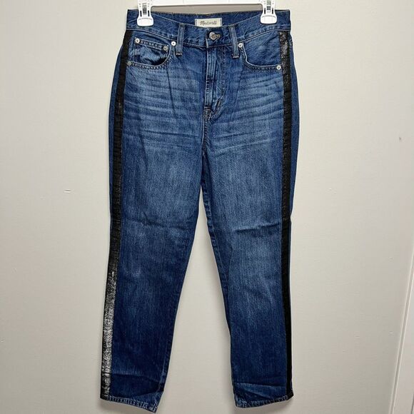 Madewell Denim - Madewell Jeans The Perfect Vintage AF692 Sz 26 Metallic Tuxedo Stripe High Rise